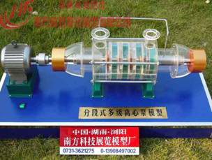 �ֶ�ʽ�༉�x��ˮ��ģ��