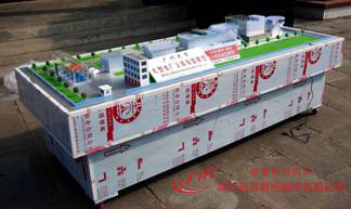 �ԁ�(l��i)ˮ�S(ch��ng)���w�����b�÷���ģ��